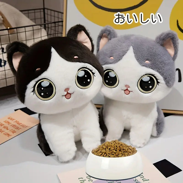 Adorable Kawaii Cat Plush Toy – Soft & Fluffy Stuffed Animal